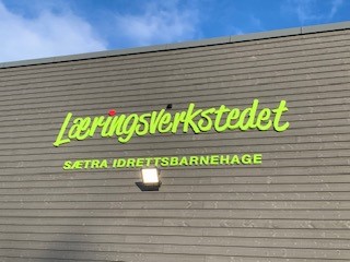 Sætra 4 Sætra idrettsbarnehage, Trondheim.