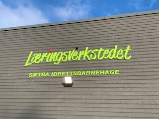 Sætra idrettsbarnehage, Trondheim.